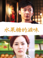 相约十月份